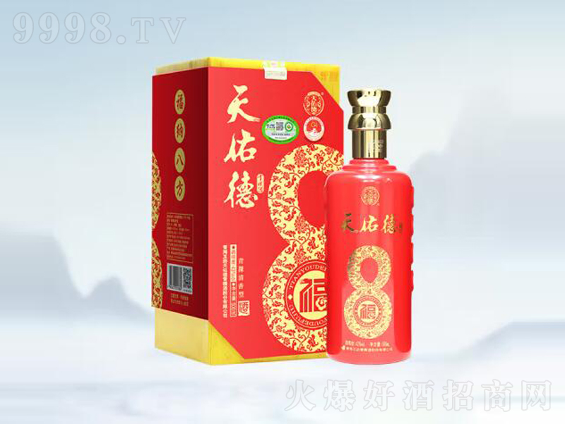 ���ӵ������Ƹ�8���������;ơ�43��500mL��