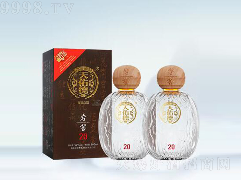 ���ӵ������Ǝr��ϵ�������;Ǝr��20��52��500mL��