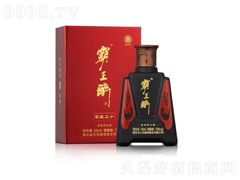 �������w�(y��n)�b�����;ƽѲض�ʮ��70��50mL��-�׾�������Ϣ