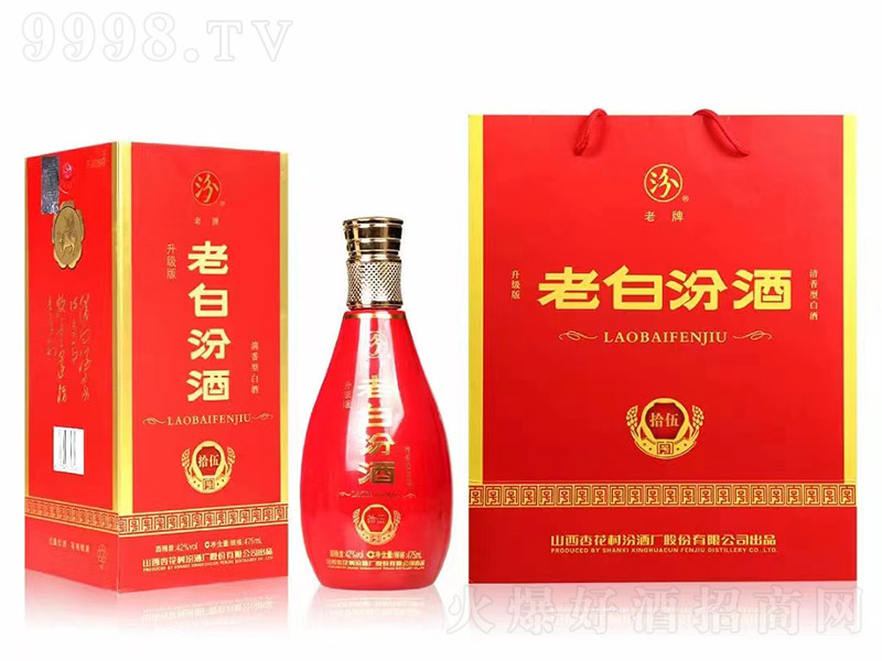 �ϰ׷ھƵ����� �����͡�42�� 475ml��