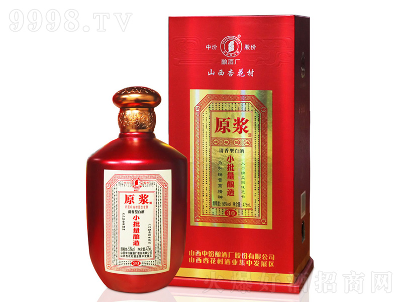 �з�ԭ�{��С���������͡�53��475ml��