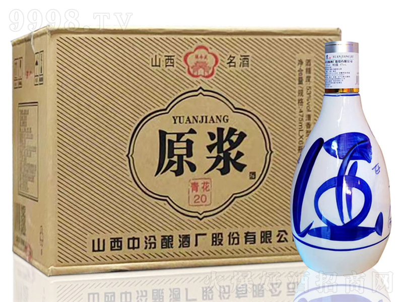 �з�ԭ�{���໨20��ƿ��ƿ�����͡�42��53��475ml��