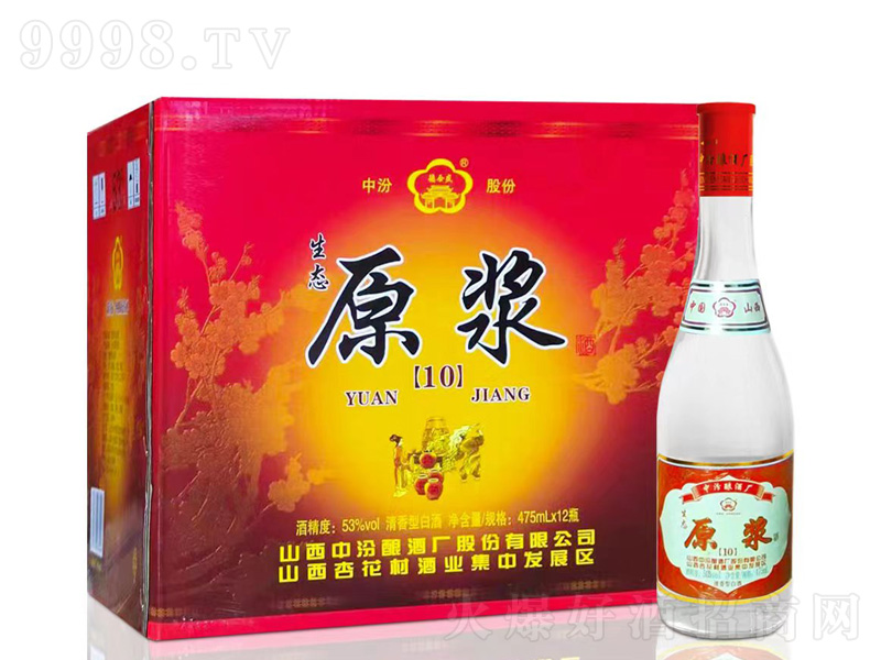 �з����B(t��i)��10�����͡�53��475ml-12ƿ��