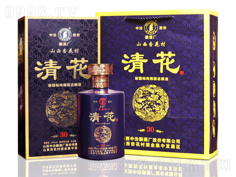 �з��廨��30�����͡�53��500ml��