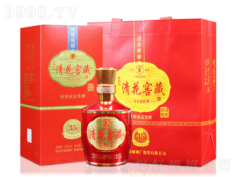 �廨�Ѳؾ�35�����͡�42��475ml��