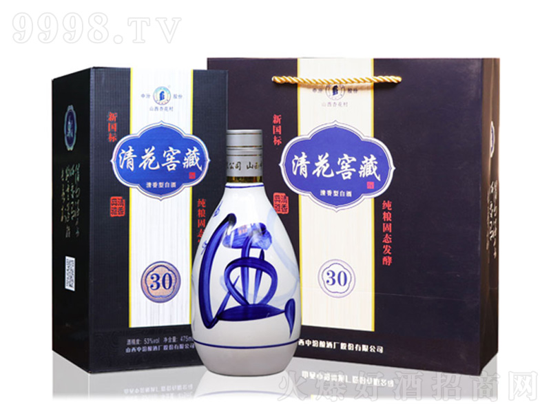 �廨�Ѳؾ�30�����͡�53��475ml��