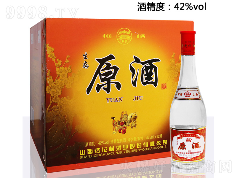 ������ƿ���B(t��i)ԭ�� �����͡�42��475ml��