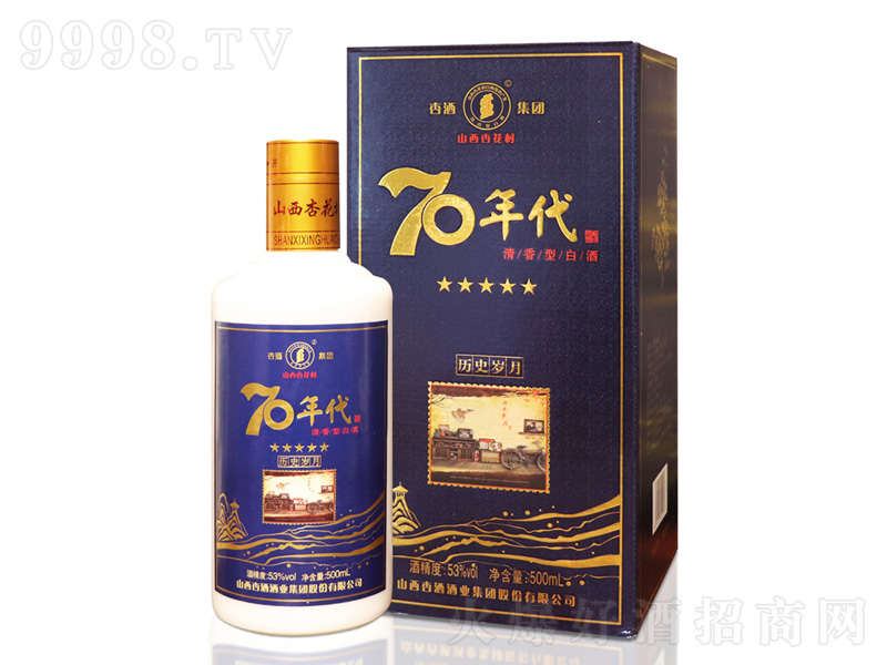 70������{(l��n) �����͡�53��500ml��