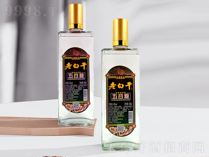 ��ľԴ���ϰ׸���ȼZ �����͡�42��500ml��