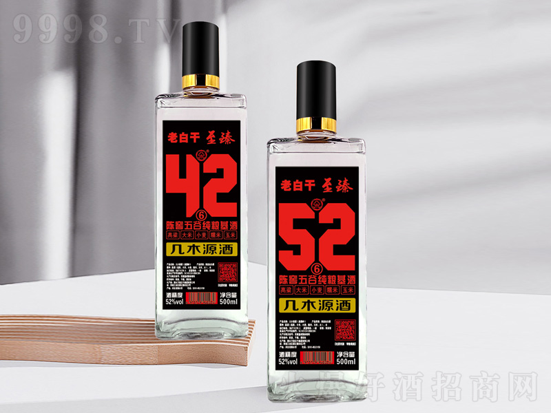 ��ľԴ���ϰ׸����� �����͡�52��500ml��