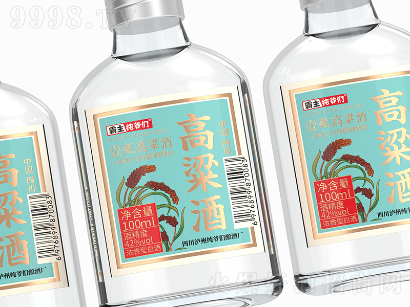 ����������Ҽƿ������ �����͡�42��100ml��