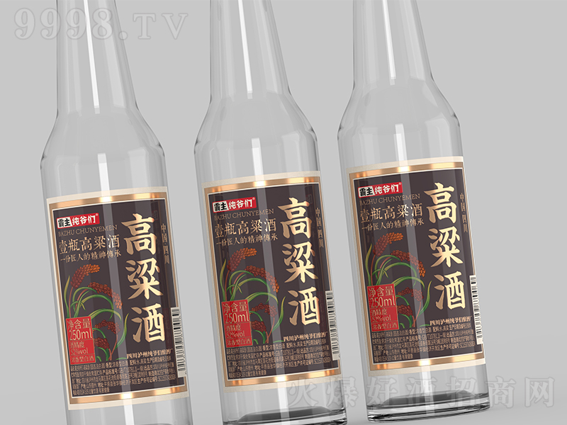 ����������Ҽƿ������ �����͡�52��250ml��