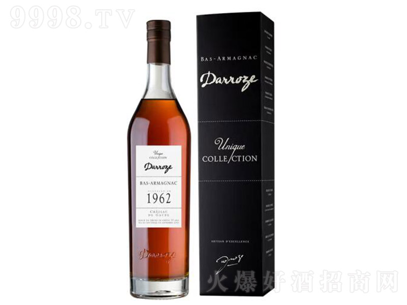 �_(d��)��˼1962��һ��������ذ��m��700ml