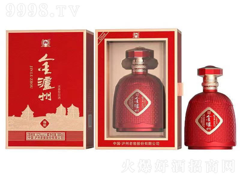 ��o�ݾƸ��b �����͡�52��500ml��-�׾����Ϣ