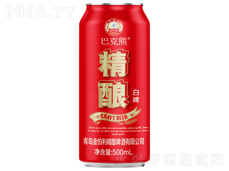 �Ϳ��ܾ�ᄰ�ơ�ơ�500ml��