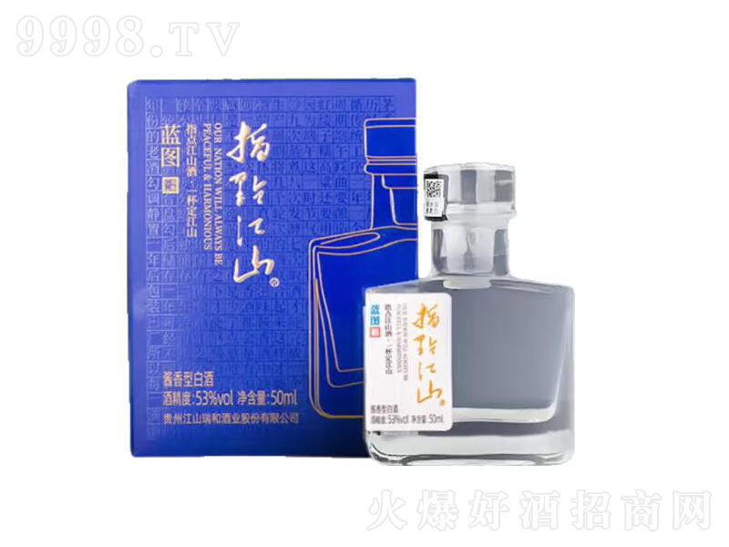 ָ�c(di��n)��ɽ�{(l��n)�D�u���;ơ�53��50mL��