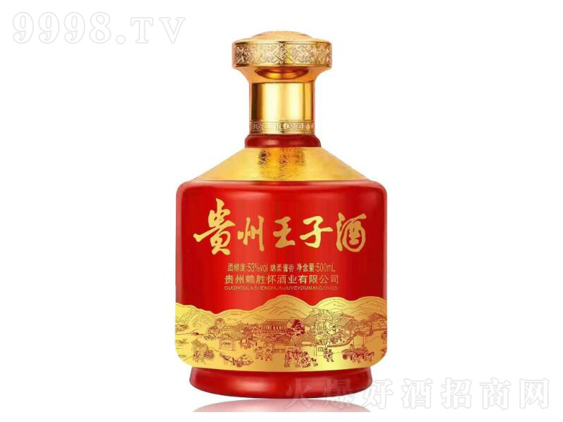 �F�����Ӿ���Ʒ�u���;ơ�53��500ml��