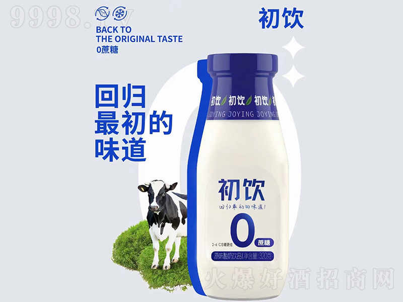 ���ԭζ�����Ʒ320g-������Ϣ