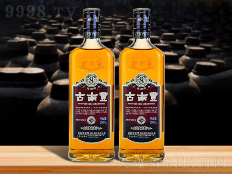 �����S�S�ƻ���ƽ�8������Ͼ�Ŵ�׾��ֹ���������Ͼ�500mL