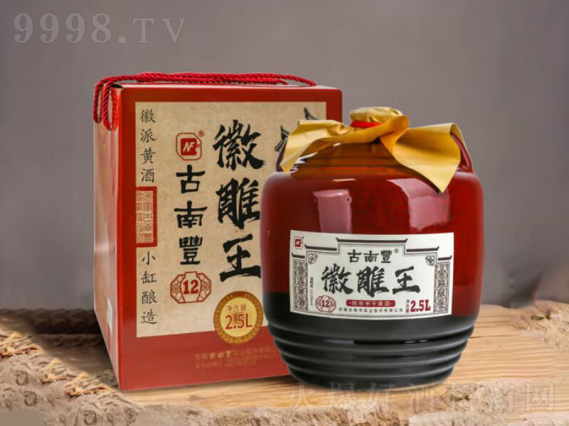 �����S�S��ʮ����ꐻ���ƻ���Ŵ�׾��ֹ�����͡�12��2.5L��