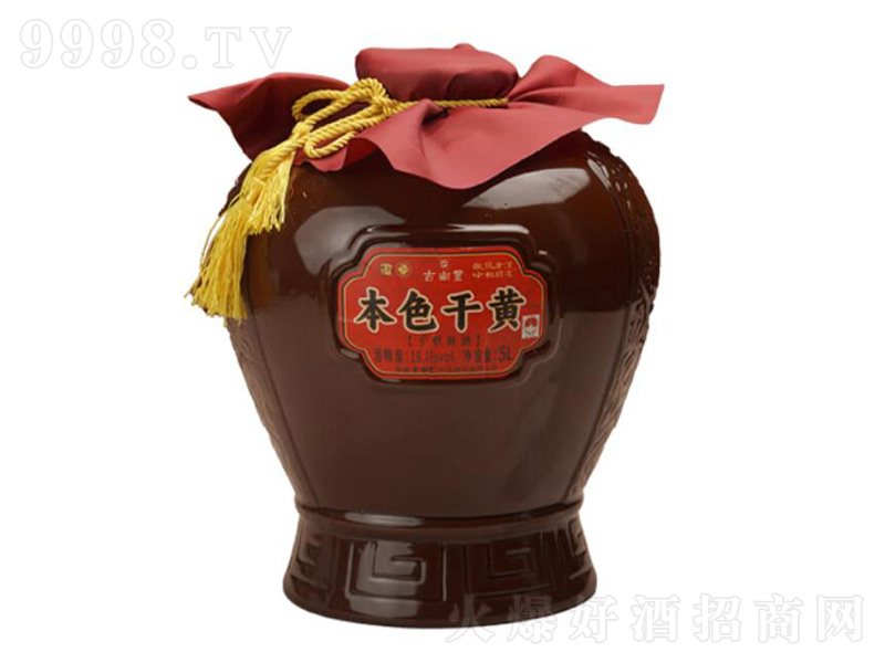 �����S�o(w��)����ɫ��ƻ��ɻ���ư���ͱ�ɫ�󉯡�16��5L��