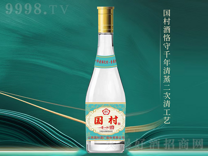 ��(gu��)��� �����͡�53�� 475ml��-�׾����Ϣ