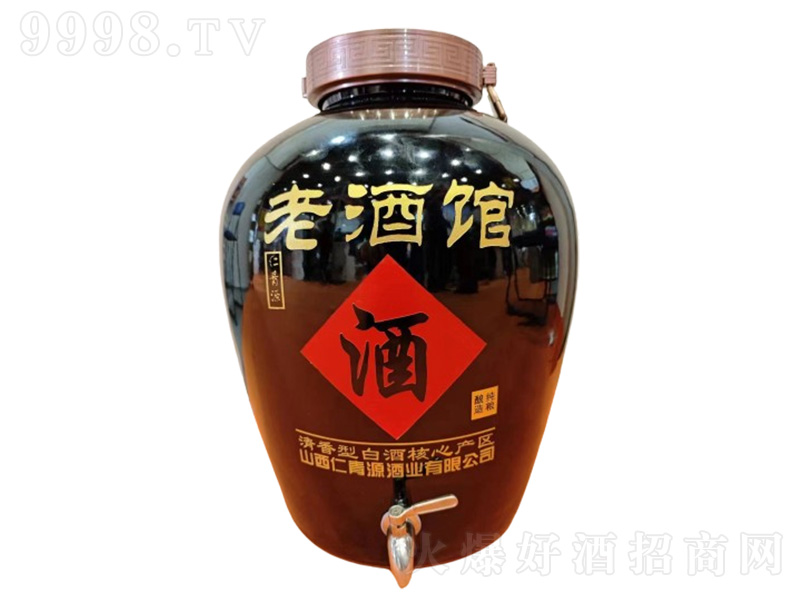 ����Դ���~��ɢ��42��-�׾�������Ϣ