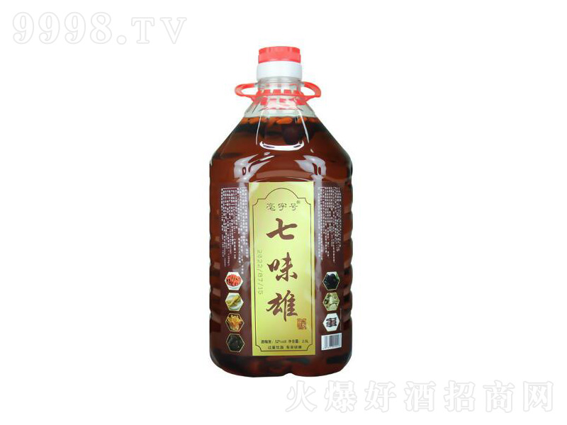 ��ζ�۾ƴ�Ͱ�b���Z���ݷ��B(y��ng)�������ơ�52��2500ml��