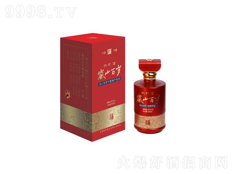 ��ţ�ƏS(ch��ng)�ӹ����������Y���b��轾ơ�42��500ml��