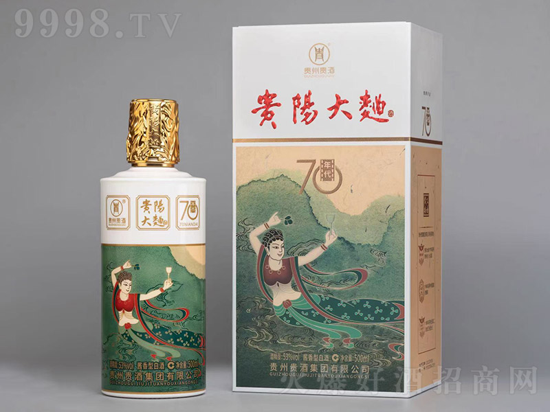 �Fꖴ�����70����� �u���͡�53�� 500ml��