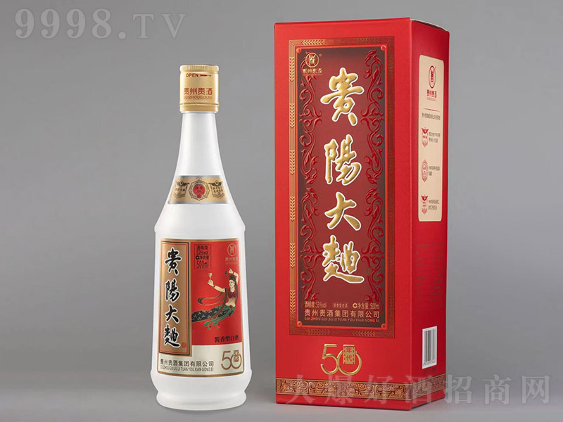 �Fꖴ�����50����� �u���͡�53�� 500ml��