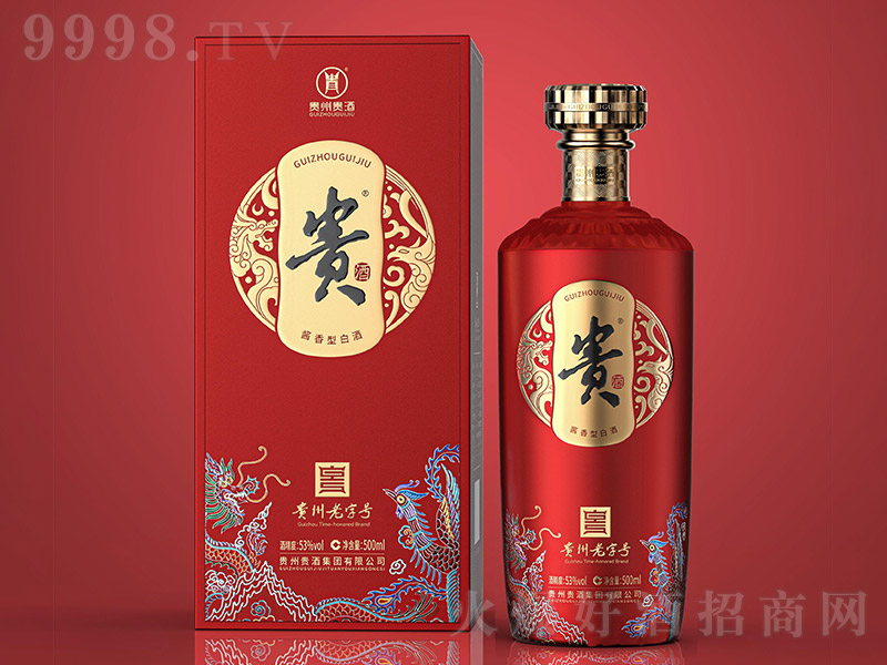 �F�ƣ��t�� �u���͡�53�� 500ml��