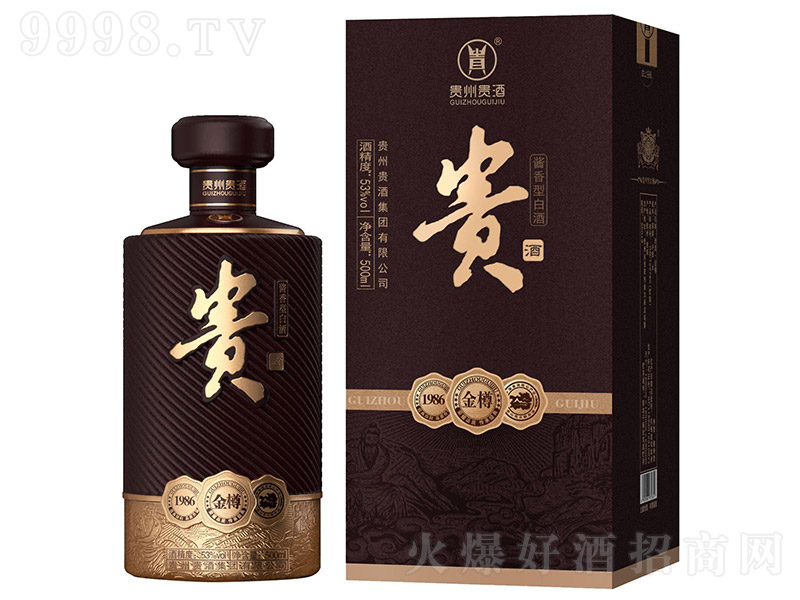 �F�ƽ��� �u���͡�53�� 500ml��