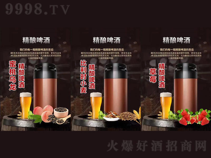 ��ɳ��ơ��Ͱ�b��20L��-ơ�����Ϣ