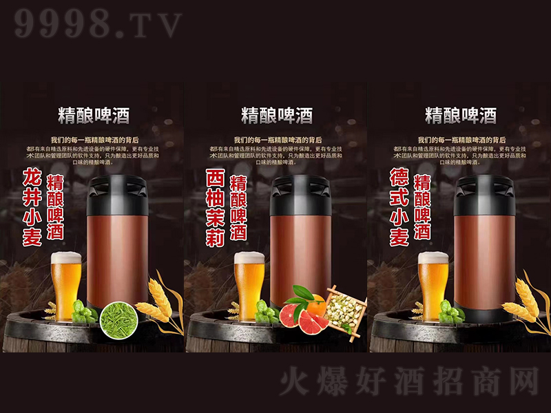 ��ɳ��ơ�ƾ��Ͱ�b��20L��-ơ�����Ϣ