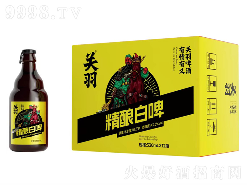 �P(gu��n)��ᄰ�ơ�ơ�10.8��330ml��