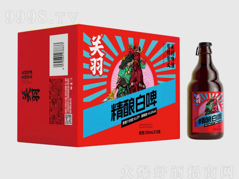 �P(gu��n)��ᄰ�ơ��10.8��330ml��-ơ��������Ϣ