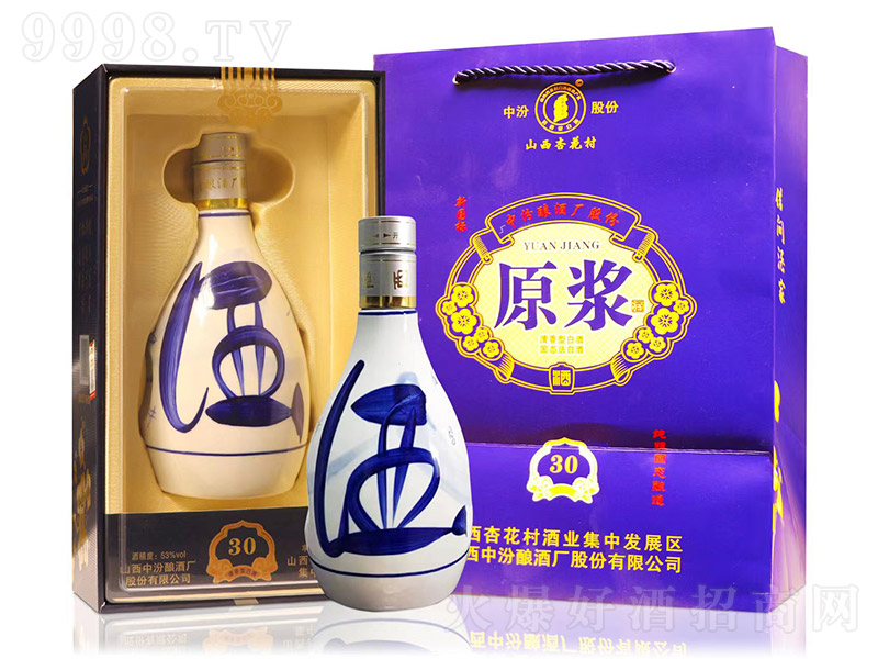 ��(gu��)��(bi��o)ԭ�{��30���{(l��n) �����͡�42��53�� 475ml��