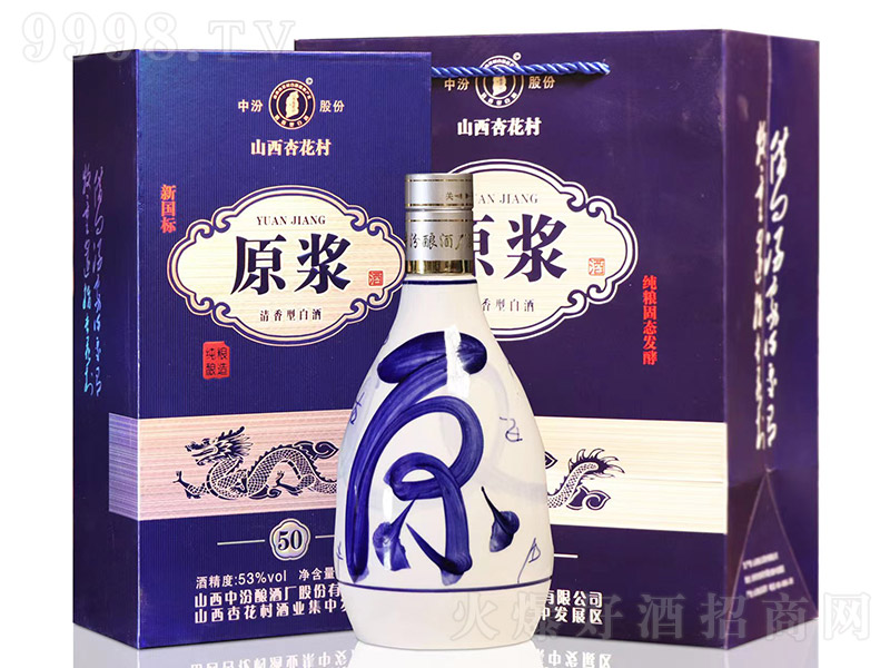 ��(gu��)��(bi��o)ԭ�{��50 �����͡�42��53�� 475ml��