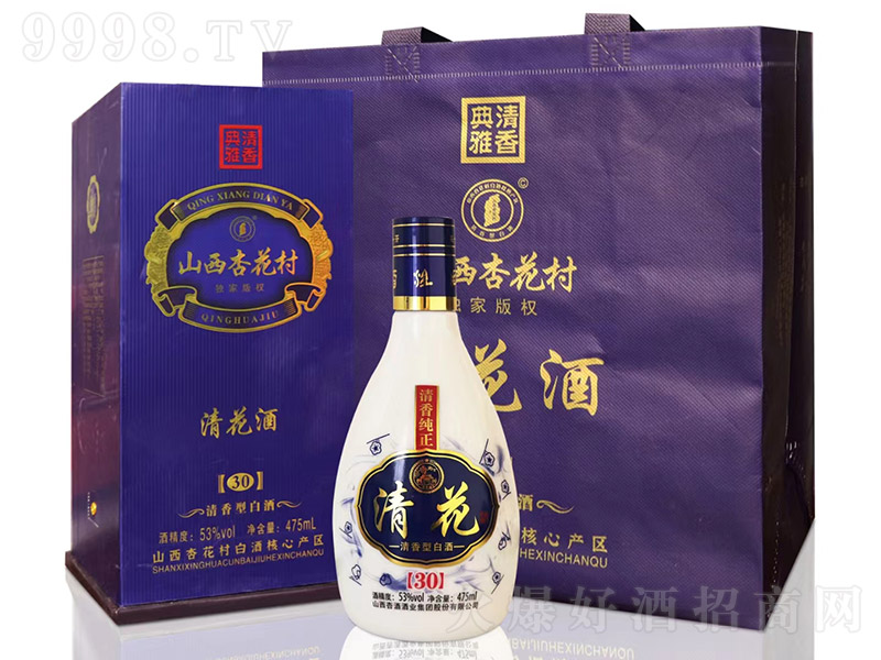 �廨��30��������� �����͡�42��53�� 500ml��