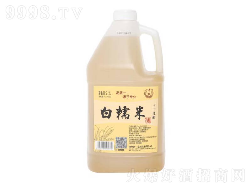 ��һ�Ҷ�ᄽ����׾��r�׾��ֹ���졾10��2.5L��