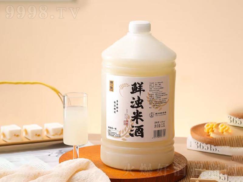 ��һ�Ҹ߶��׾��r(n��ng)�����Ŵ����ơ�5��2.5L��