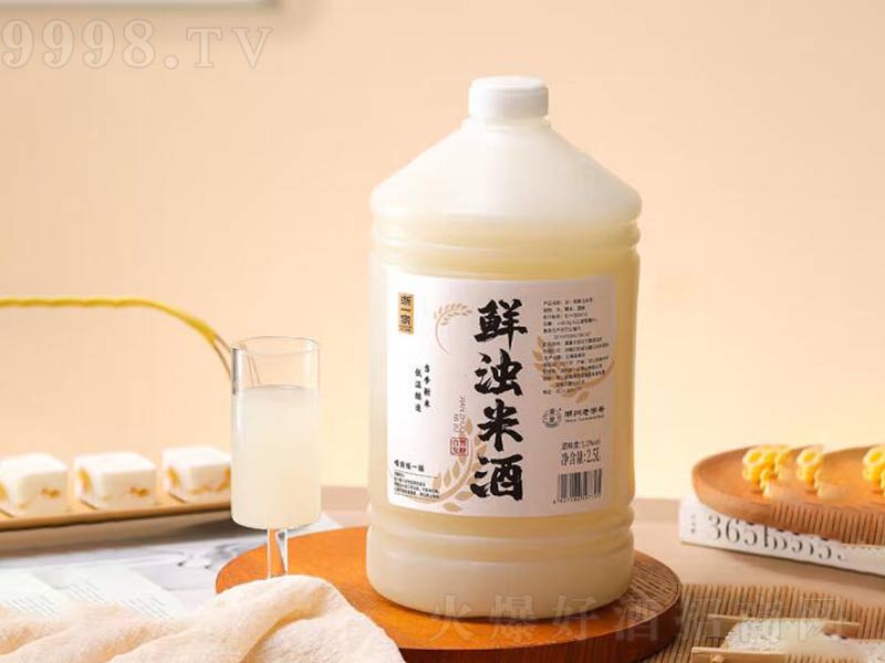 ��һ���׾�����r(n��ng)�����Ŵ�׾�����֭��5��2.5L��