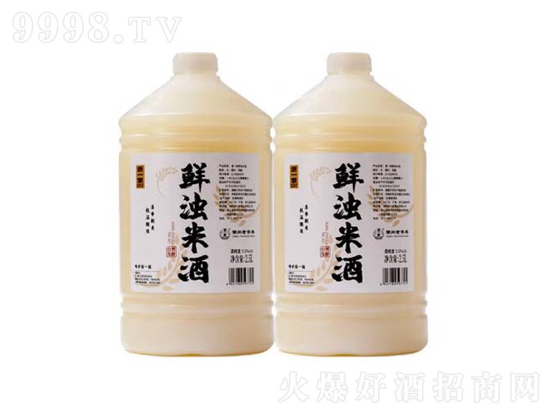 ��һ���r�׾����r(n��ng)����ᄸ߶�Ŵ�׾�����֭��5��2.5L��