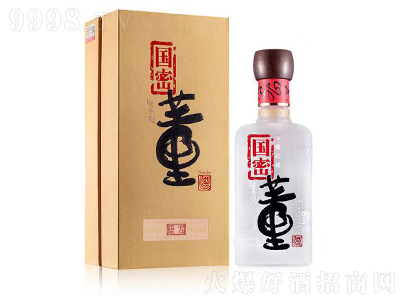 ���Ƈ��ܷ�ӡ�����;ơ�54��500mL��