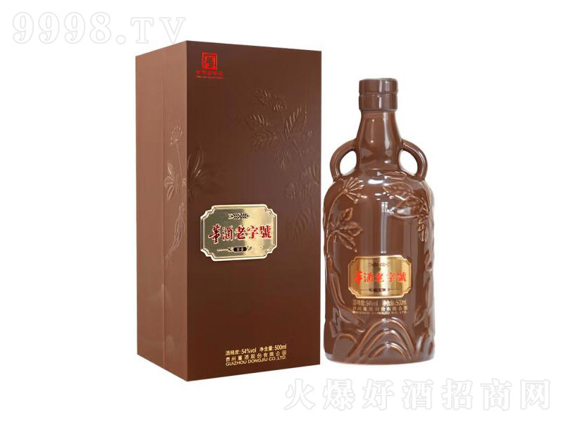 ��������̖H9�����͡�54��500mL��