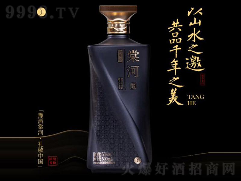 �ĺӾ��A�����;ơ�53��500ml��