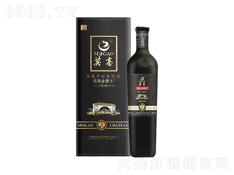 Ī�߽���ľͰ�����ʿ�ɼt750ml