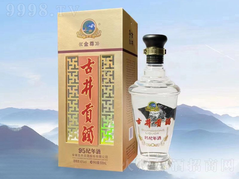 �ž�ؕ��95�o�ꡤ���� �����͡�45��50�� 500ml��