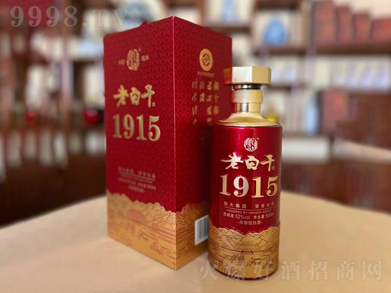 �۟��ϰ׸ɾ�1915 �����͡�52�� 500ml��-�׾�������Ϣ